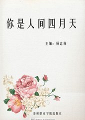 23年网站www飞卢填空题中间填什么